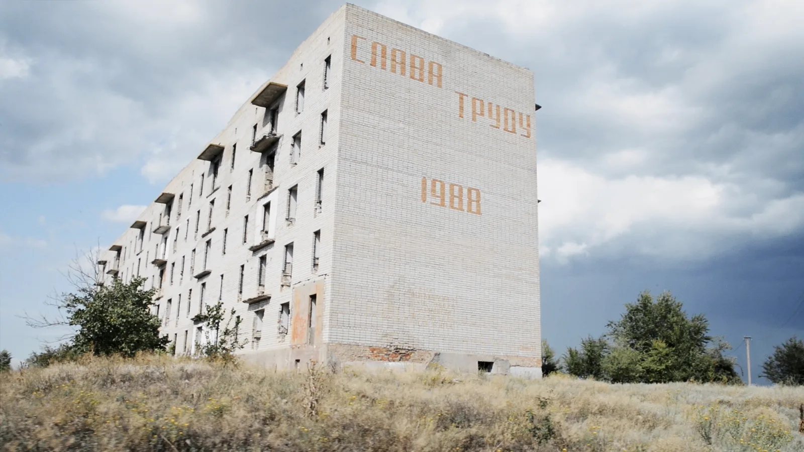 Filmstill aus Ruins in Reverse, 2020 Ruins In Reverse