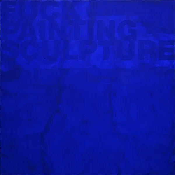 Kunsthaus Graz_heimo Zobernig_02