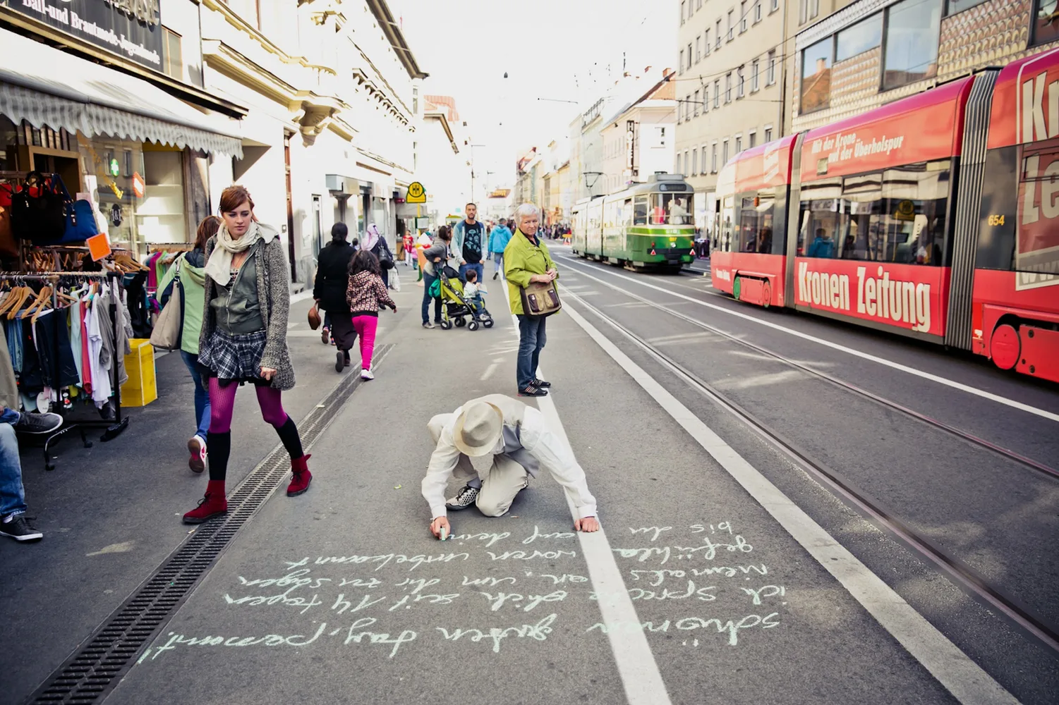 © Lupi Spuma - Fine Photography OG Annenstraße _ eröffnungstag neugestaltung