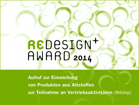 redesign award 2014