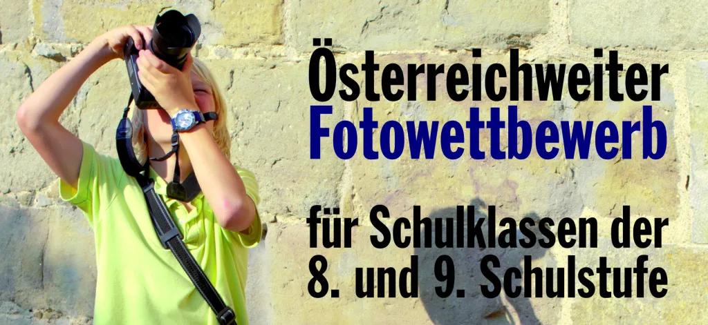 Fotowettbewerb >technik bewegt uns!<
