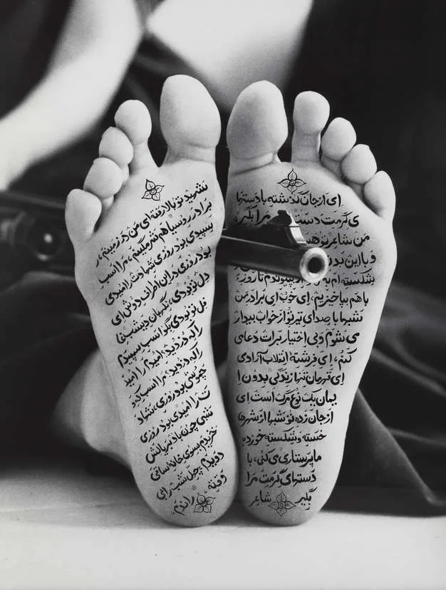 csm_shirin-neshat-allegiance-with-wakefulness-1994_702895bce2.jpg