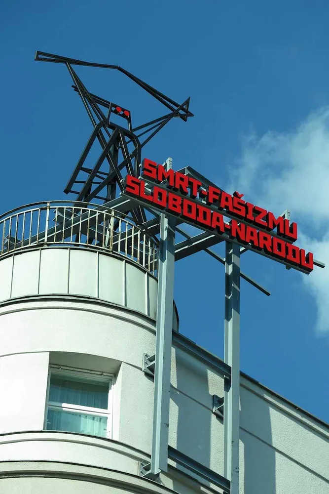 3_installation_aurora_arbeiterkammer.jpg