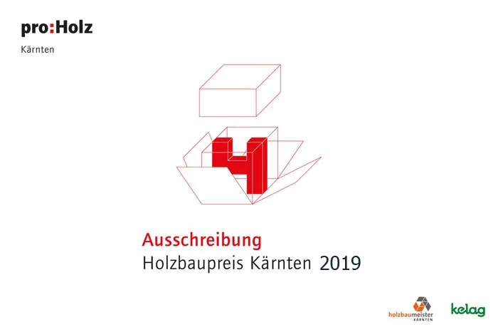 hbp_2019.png