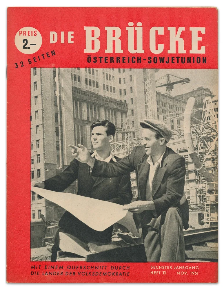 die_bruecke.jpg