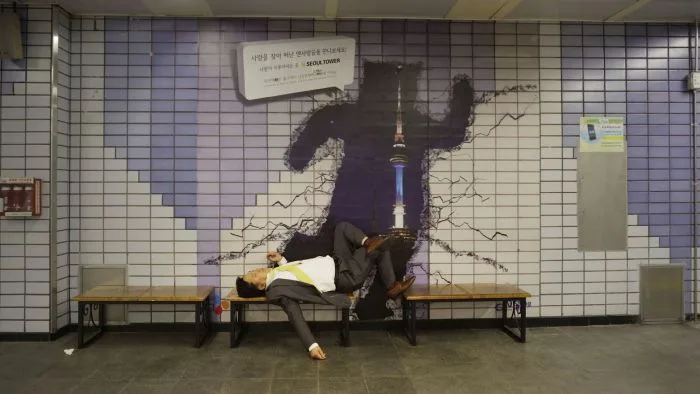 homo_urbanus_seoulianus_c_beka_lemoine_seoul.jpg