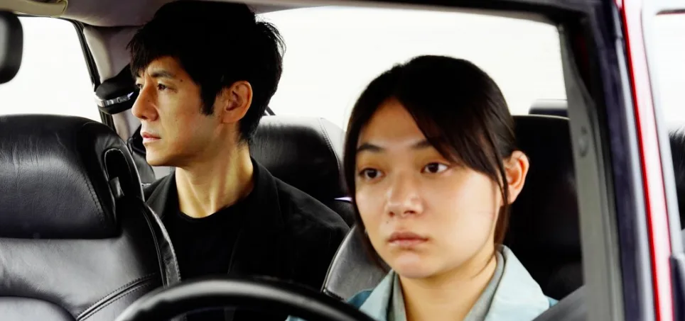 Screenshot Drive my Car, Viennale