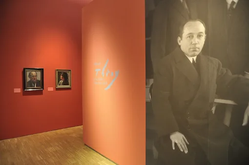 Wilhelm Thöny_N.Lackner_UMJ.jpg