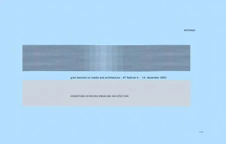 ai_screen3a.jpg