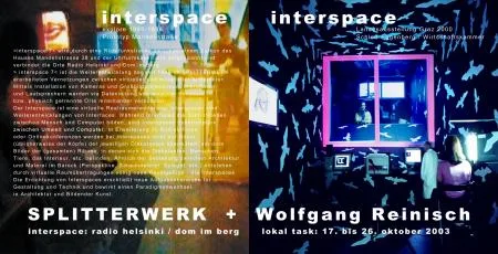 interspace7.jpg
