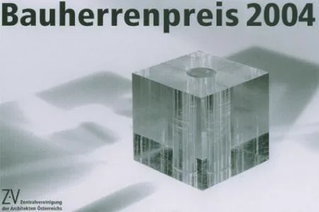 bhp_2004_logo.jpg