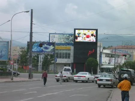 dscn3374.jpg