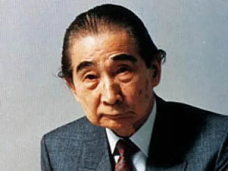 kenzo_tange.jpg
