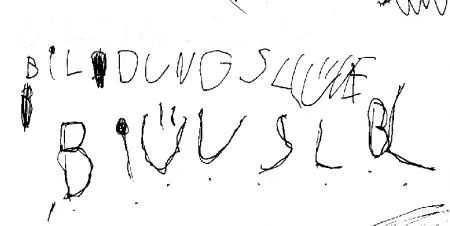 bilu.jpg