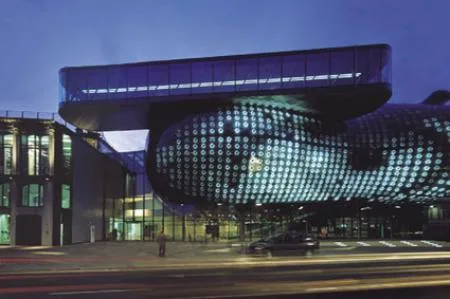 kunsthaus_graz_bix_fassade_titel.jpg