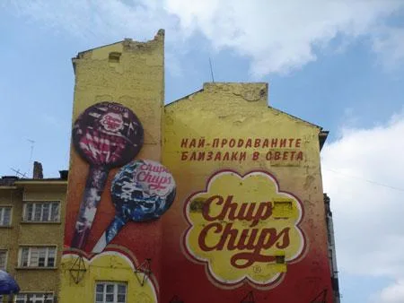 8_sofiachups.jpg