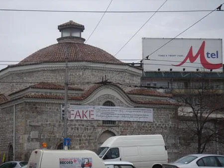 19_plovdivbad.jpg