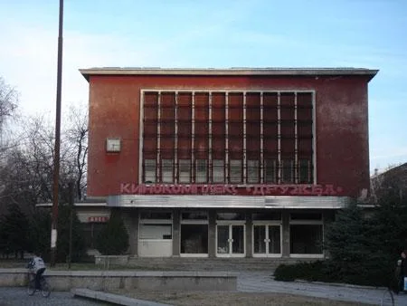 29_dimitrovgradkinokomplex.jpg