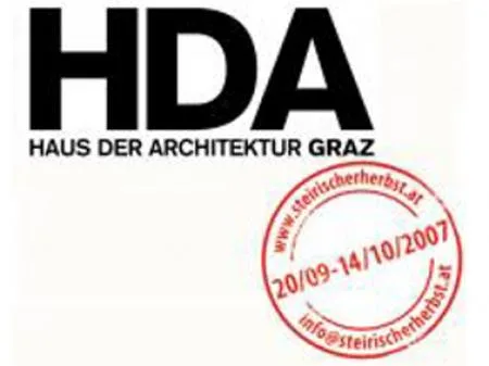 hda_sh_2007_titel.jpg