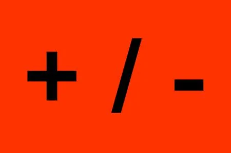 plus_minus_logo_2_23.jpg