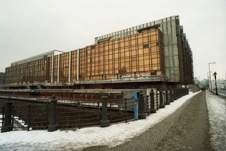 92palast2_0.jpg