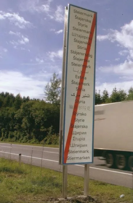 mracek_kulturbudget_2_3_schuster.jpg