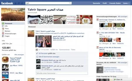 grabner_dense_cities_teil_1_01_03_tahrirsquare_in_facebook.jpg