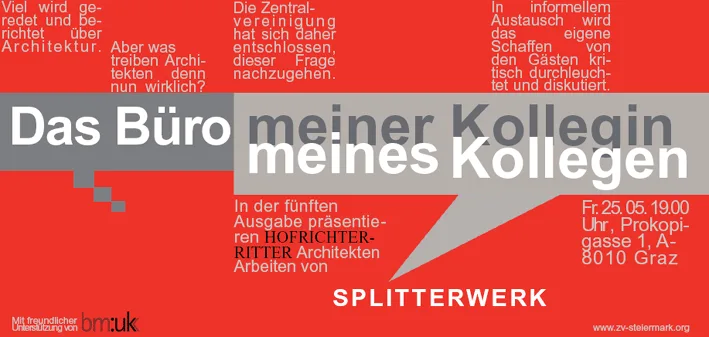 zv_dbmk_splitterwerk_flyer_gif.gif