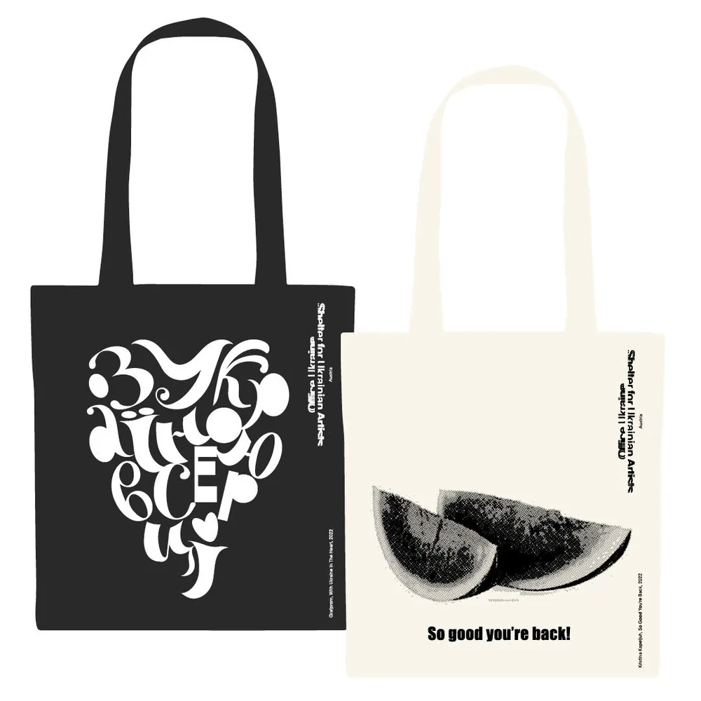 bags02.jpeg