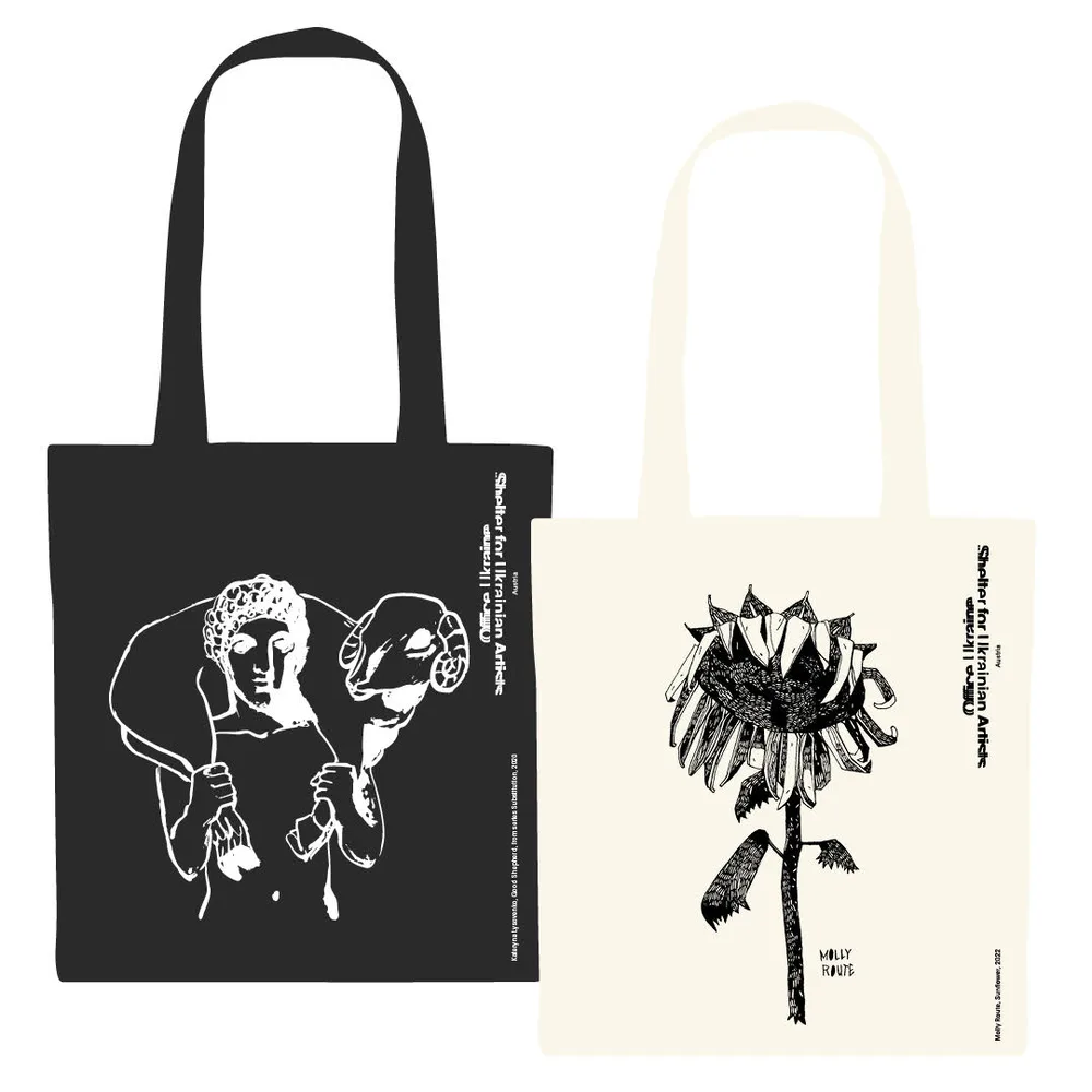 bags01.jpeg