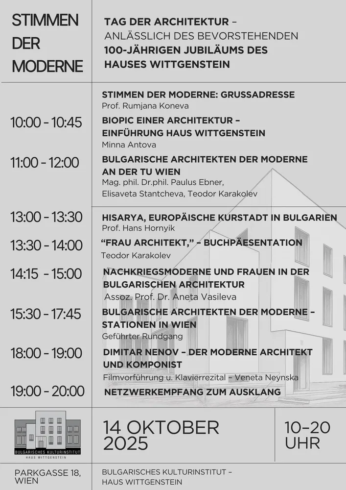 Sujet zur Veranstaltung