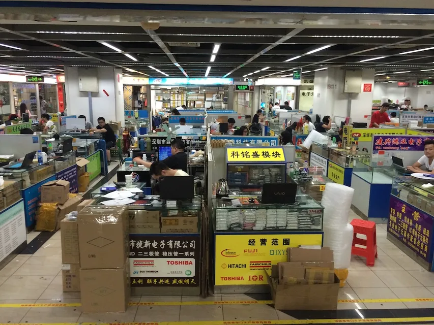 shenzhen_7856.jpg