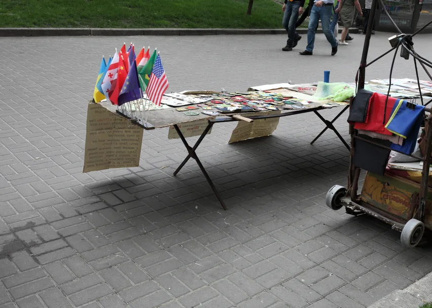 мир 6 Zita Fotoserie Ukraine